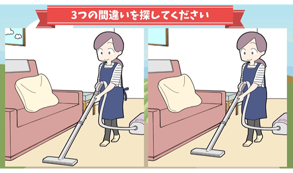 【眼力テスト】あなたの動体視力と観察力、試してみませんか？ 第3問