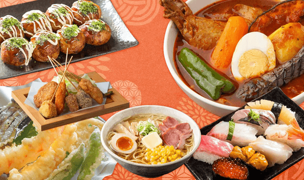日本料理クイズ！この料理の名前、わかりますか？