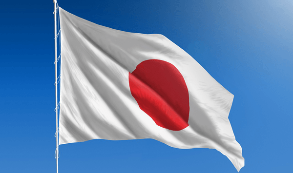 世界の国旗クイズ！このデザイン、どこの国？ 第1問