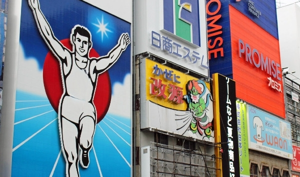 昭和の懐かしキャラクタークイズ！この顔、どのブランドかわかりますか？ 第2問