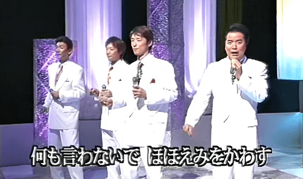 昭和歌謡クイズ：あの名曲を歌ったのは誰？全20問 第7問